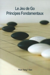 images/productimages/small/Le jeu de go principes fondamentaux.jpg